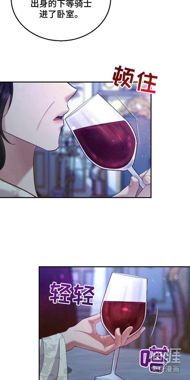 第10章：自尊心