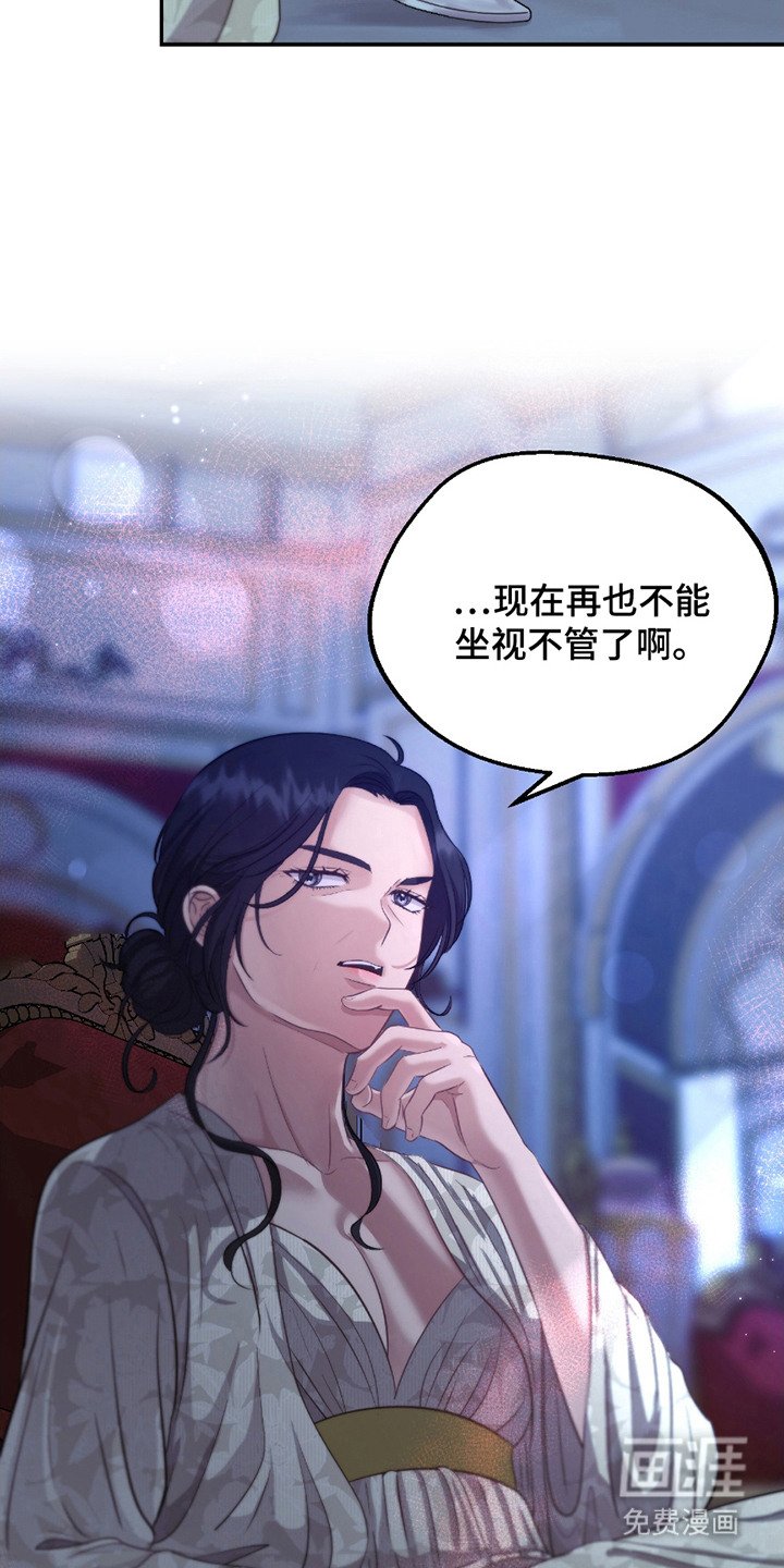 第10章：自尊心
