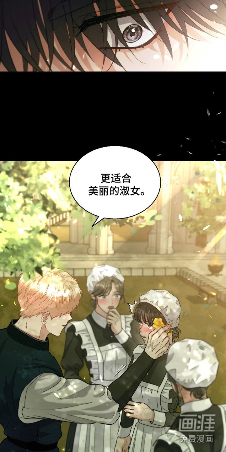 第10章：自尊心