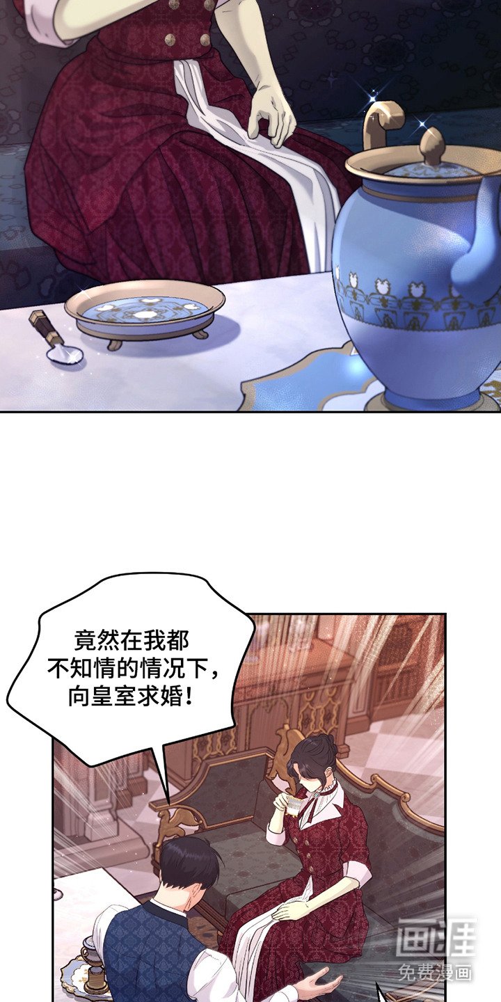 第12章：苦恼