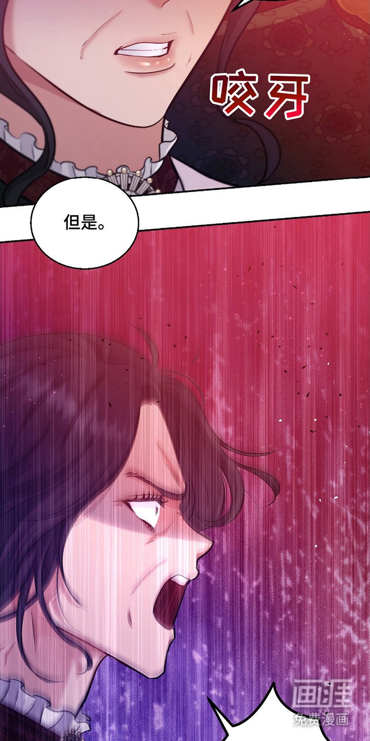 第12章：苦恼