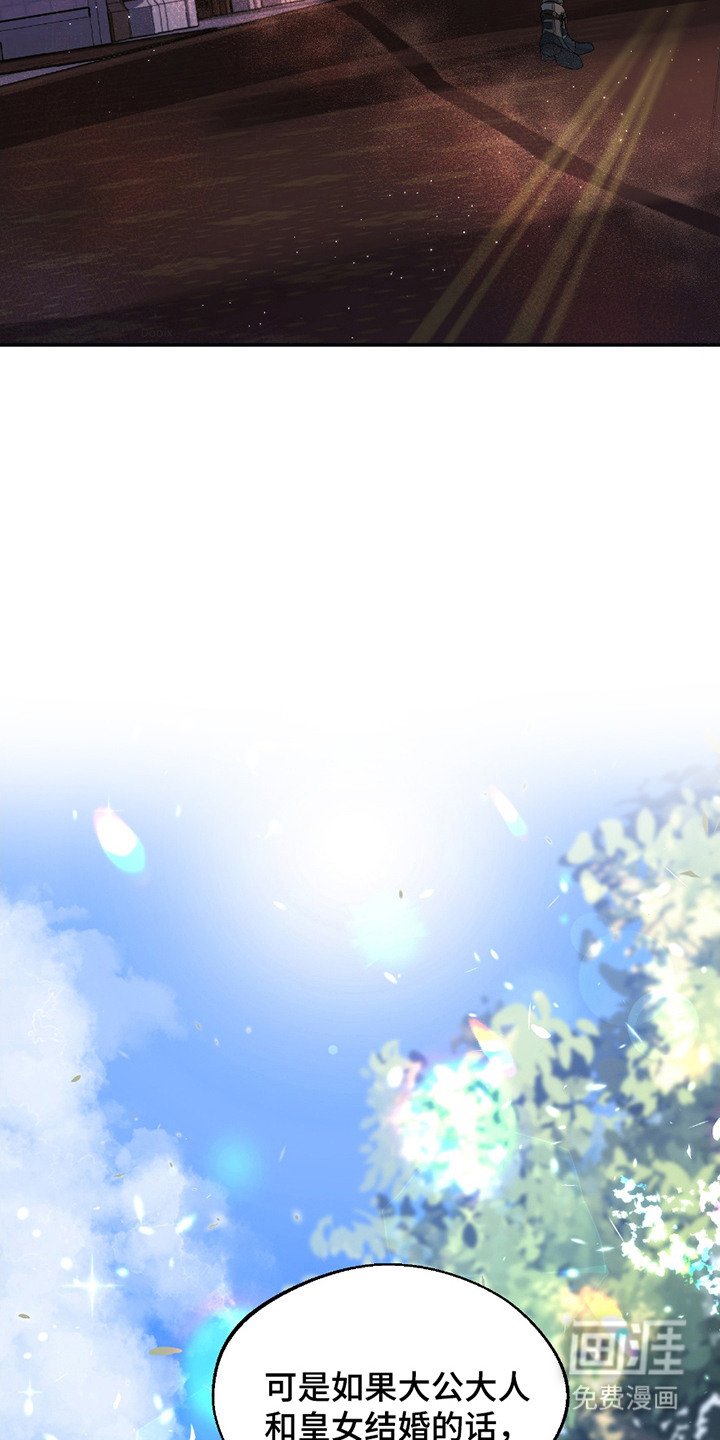 第12章：苦恼