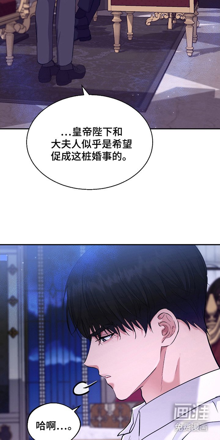 第12章：苦恼