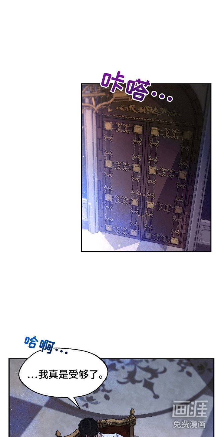 第13章：很想您