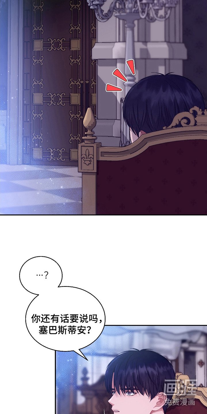 第13章：很想您