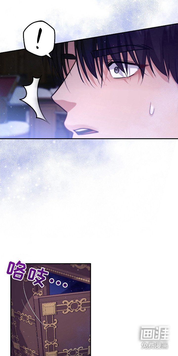 第13章：很想您