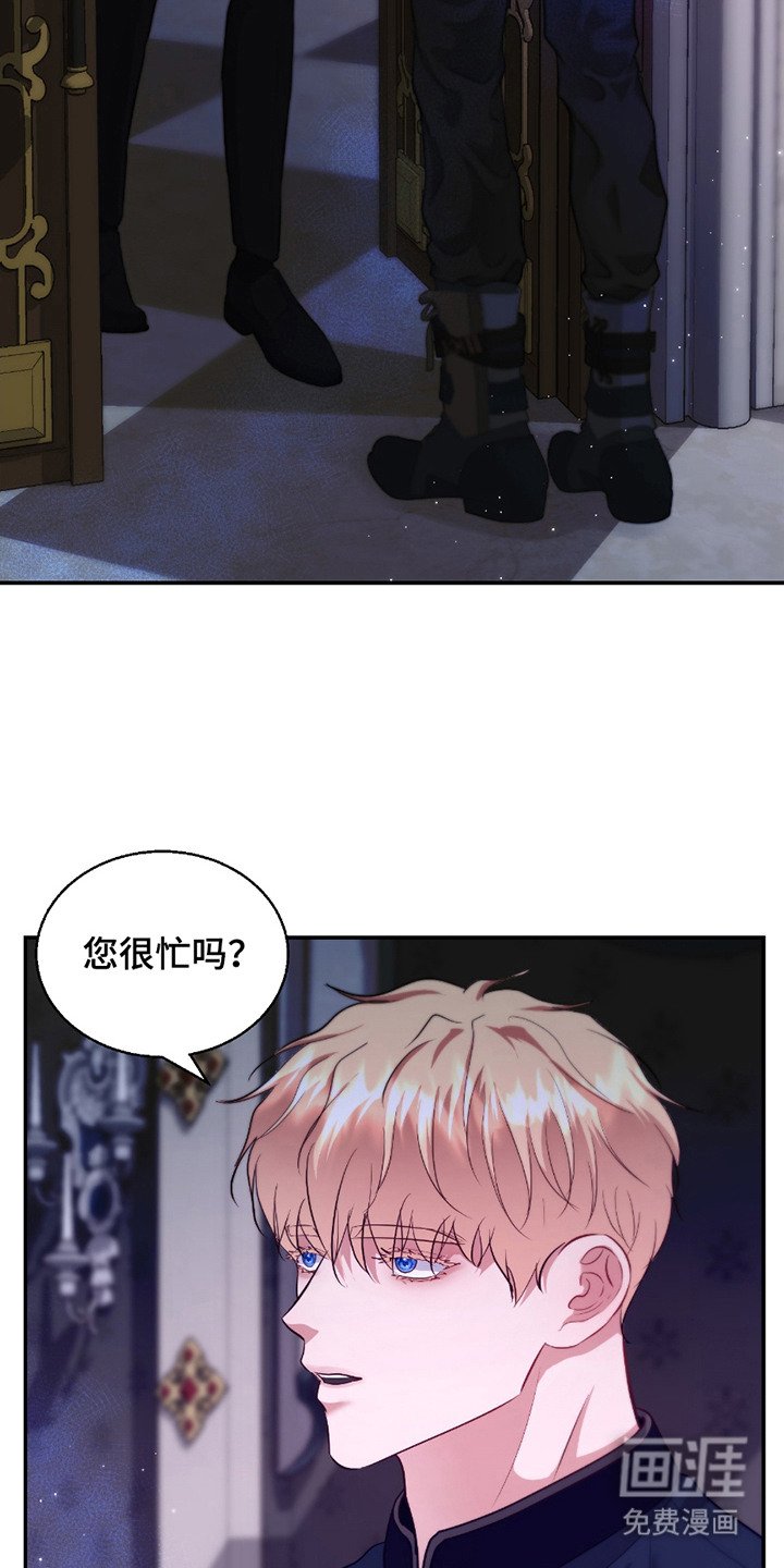 第13章：很想您