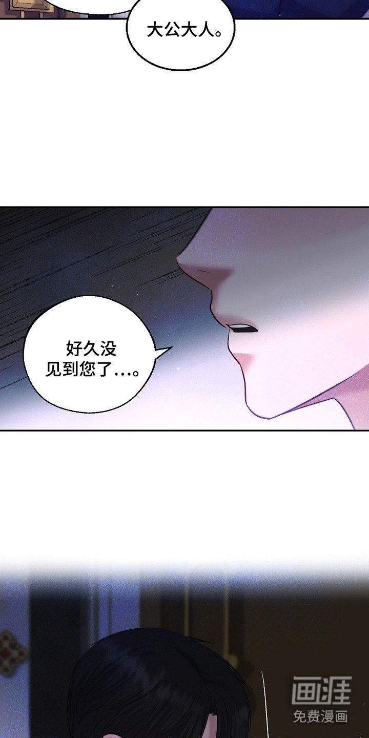 第13章：很想您