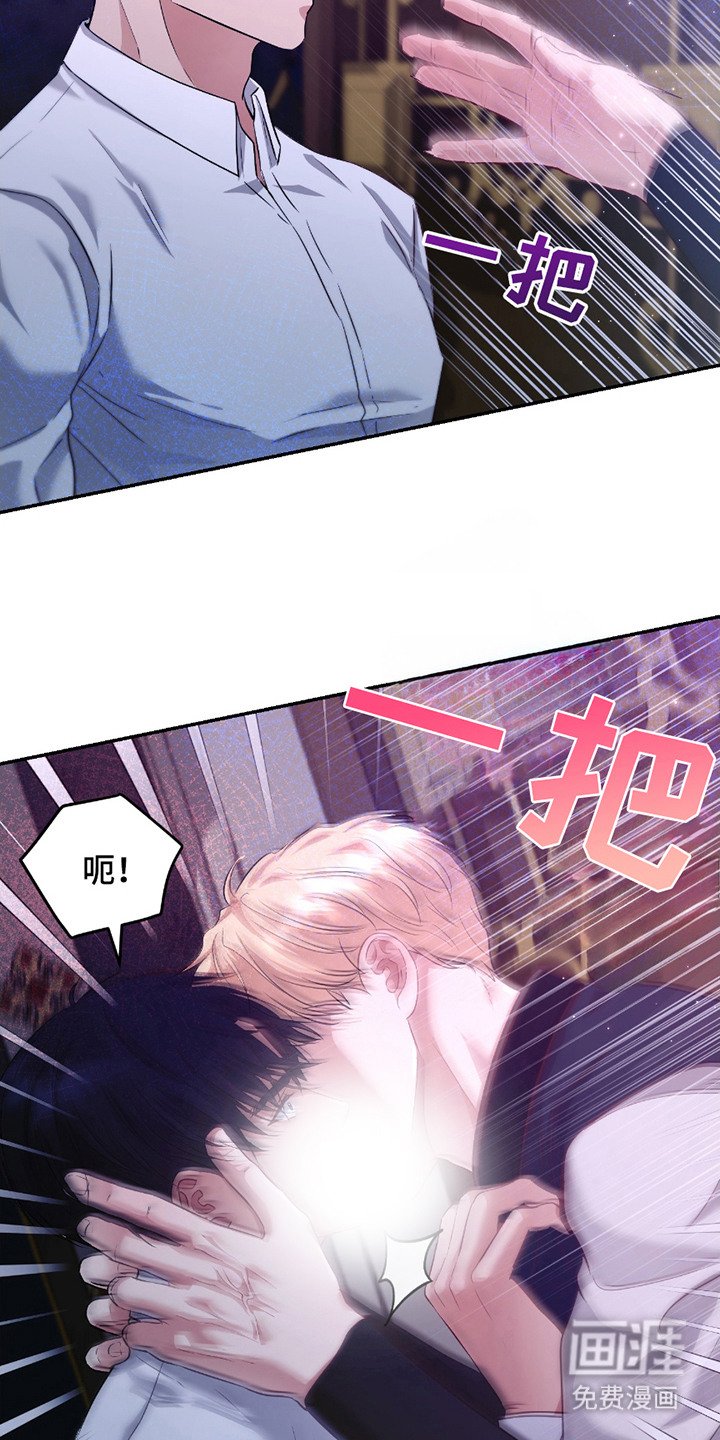 第13章：很想您