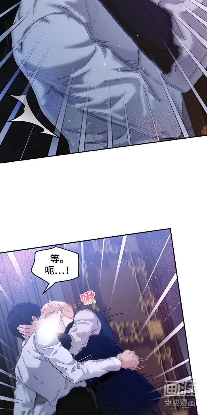 第13章：很想您