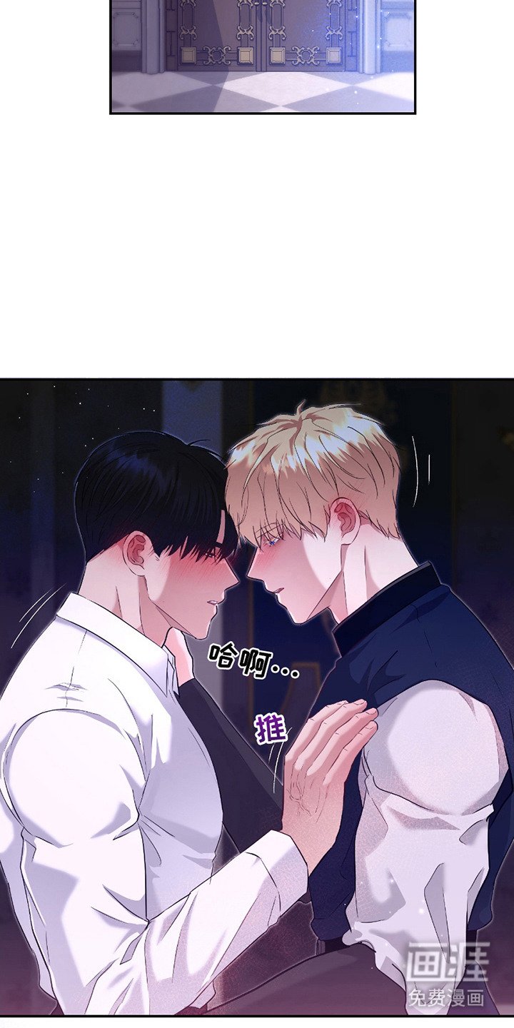 第13章：很想您