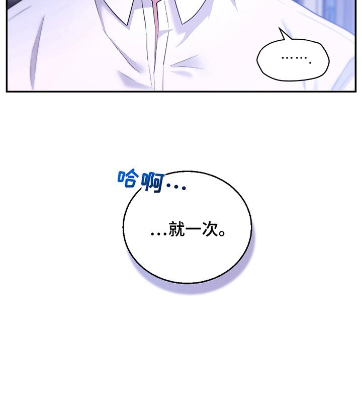 第13章：很想您