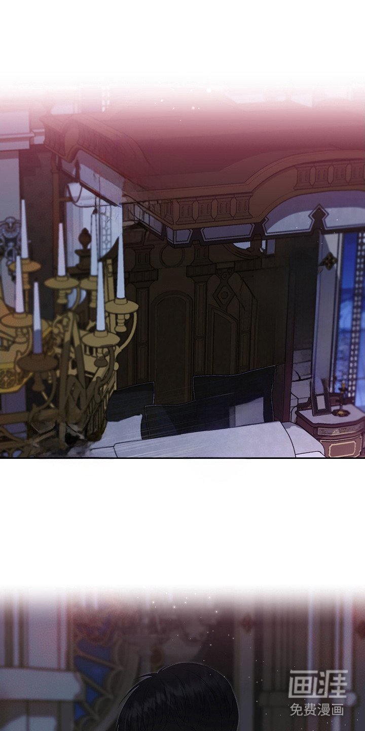第14章：负起责任（完结）