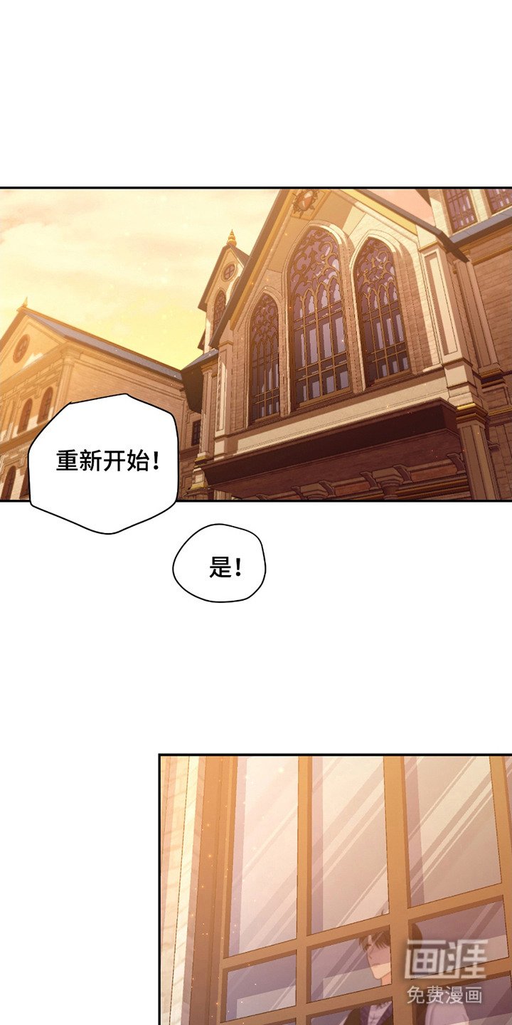 第3章：意外发现