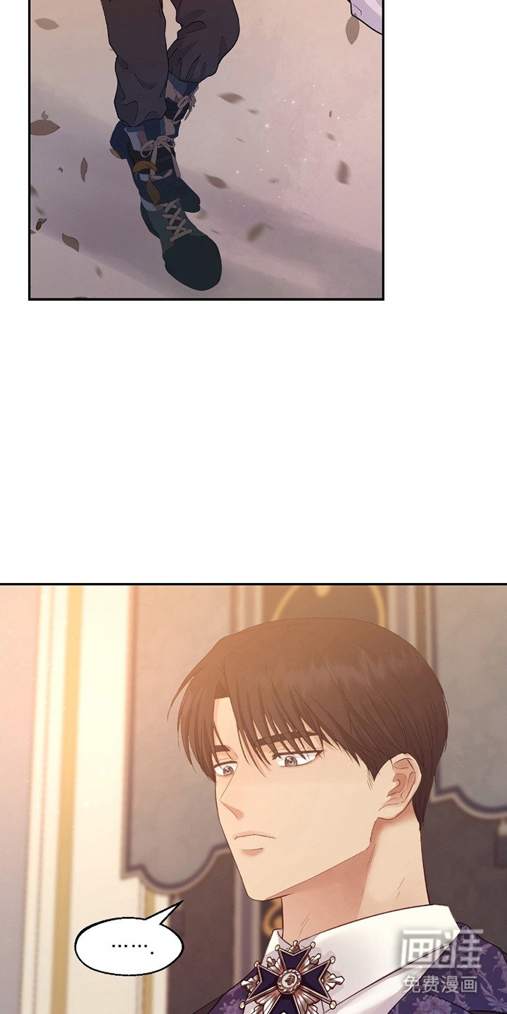 第3章：意外发现