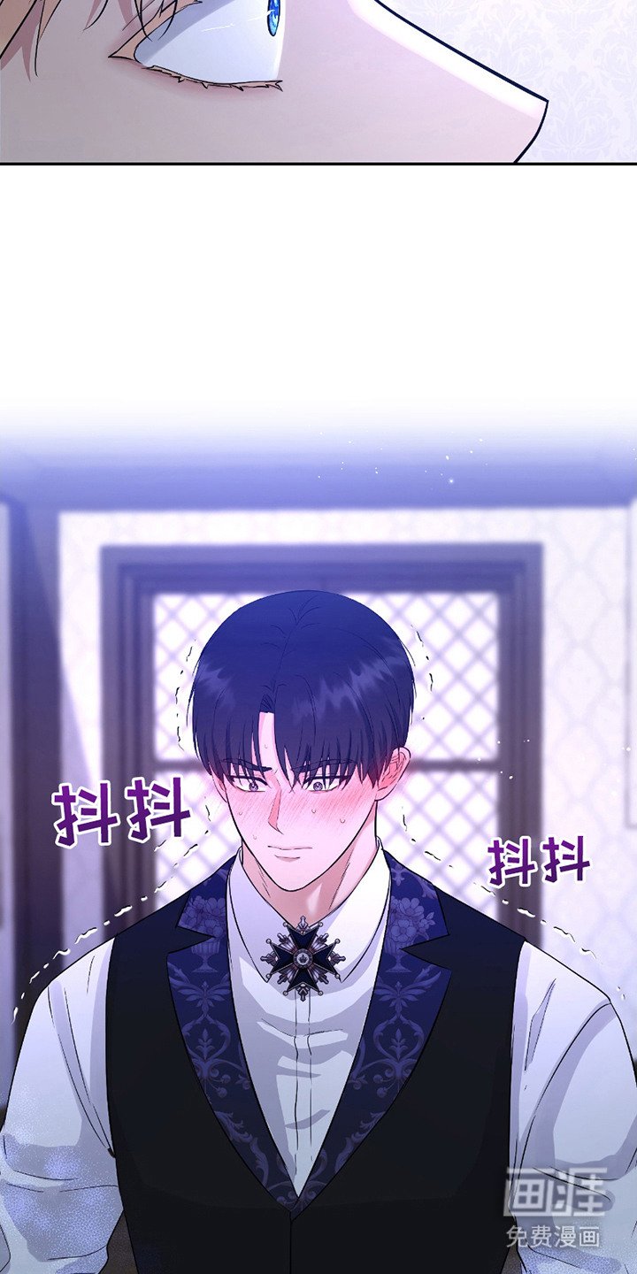 第4章：抓住机会
