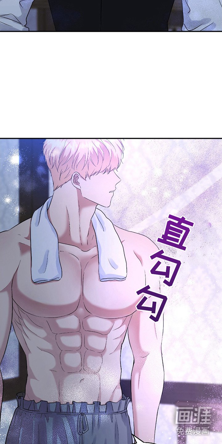 第4章：抓住机会