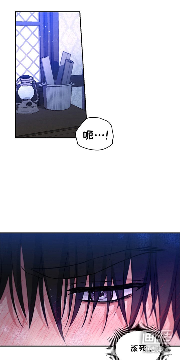 第4章：抓住机会