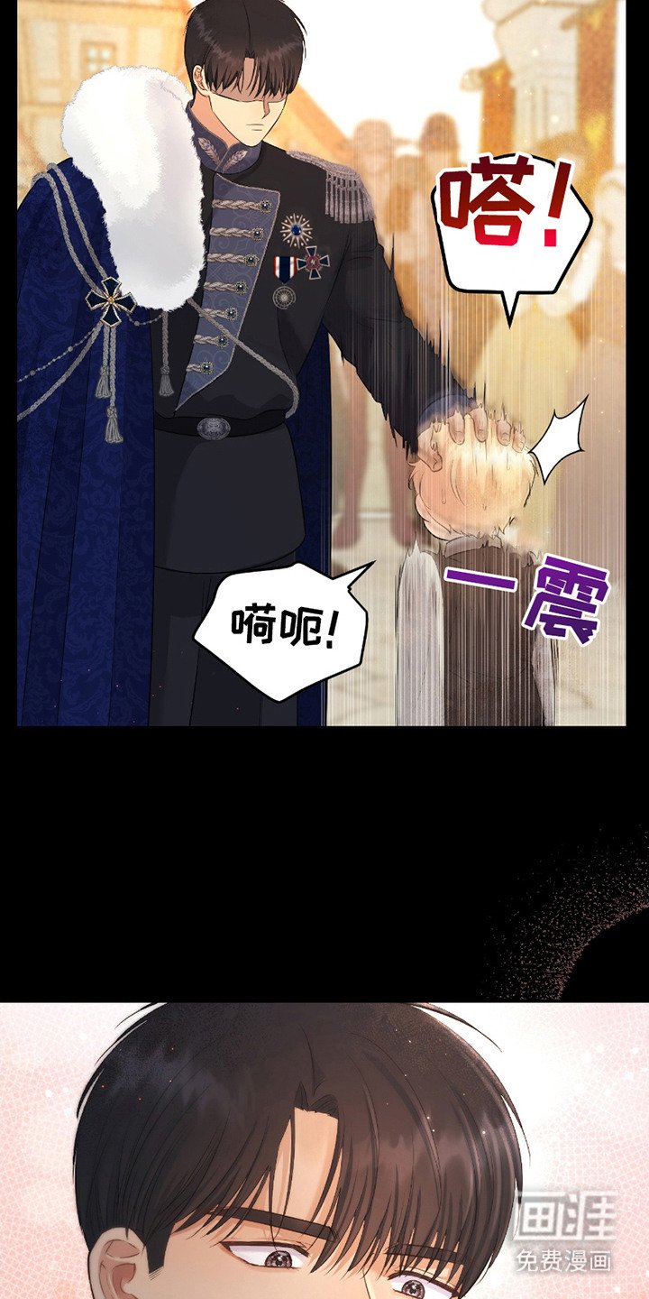 第6章：没法集中