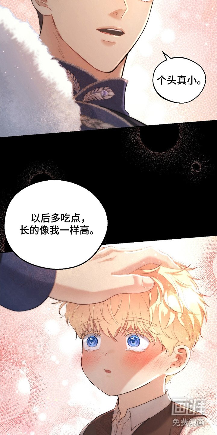 第6章：没法集中
