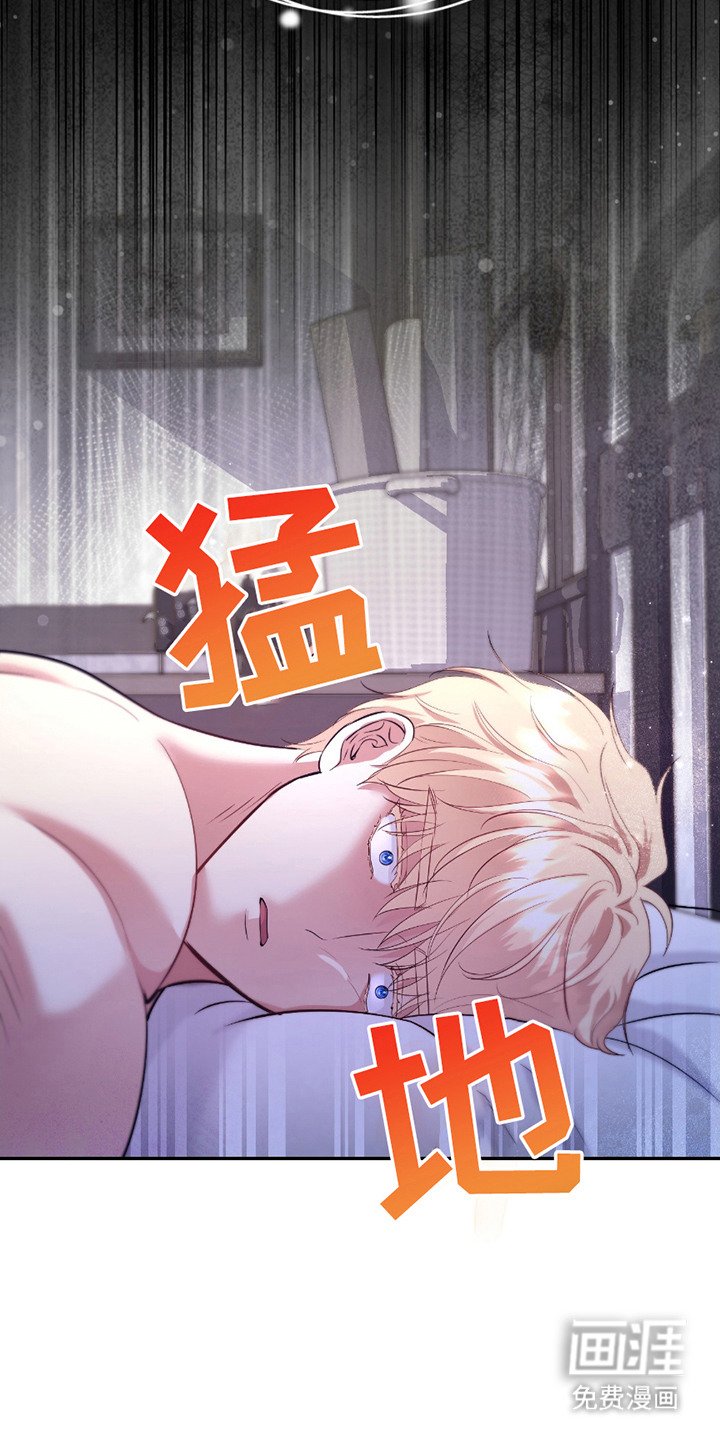 第6章：没法集中
