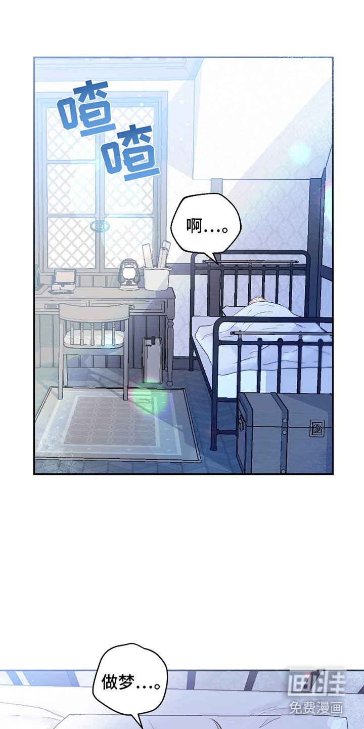 第6章：没法集中