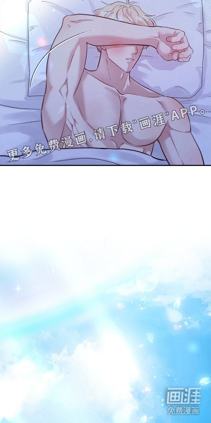 第6章：没法集中