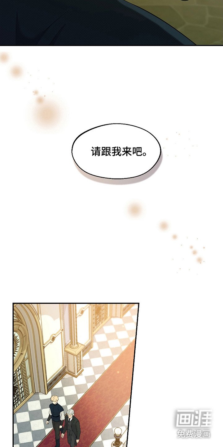 第6章：没法集中