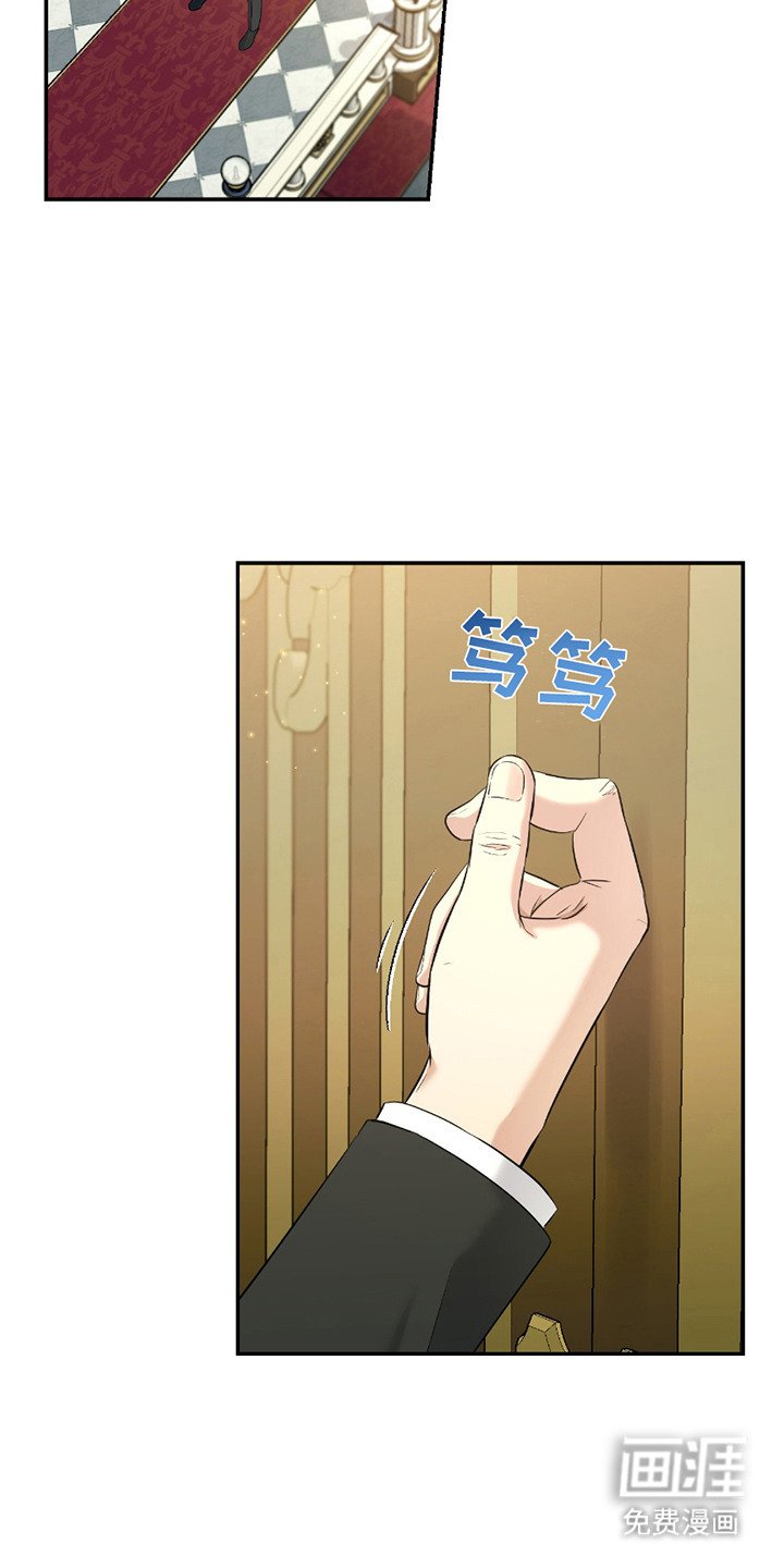 第6章：没法集中