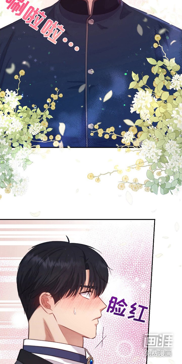 第9章：很期待