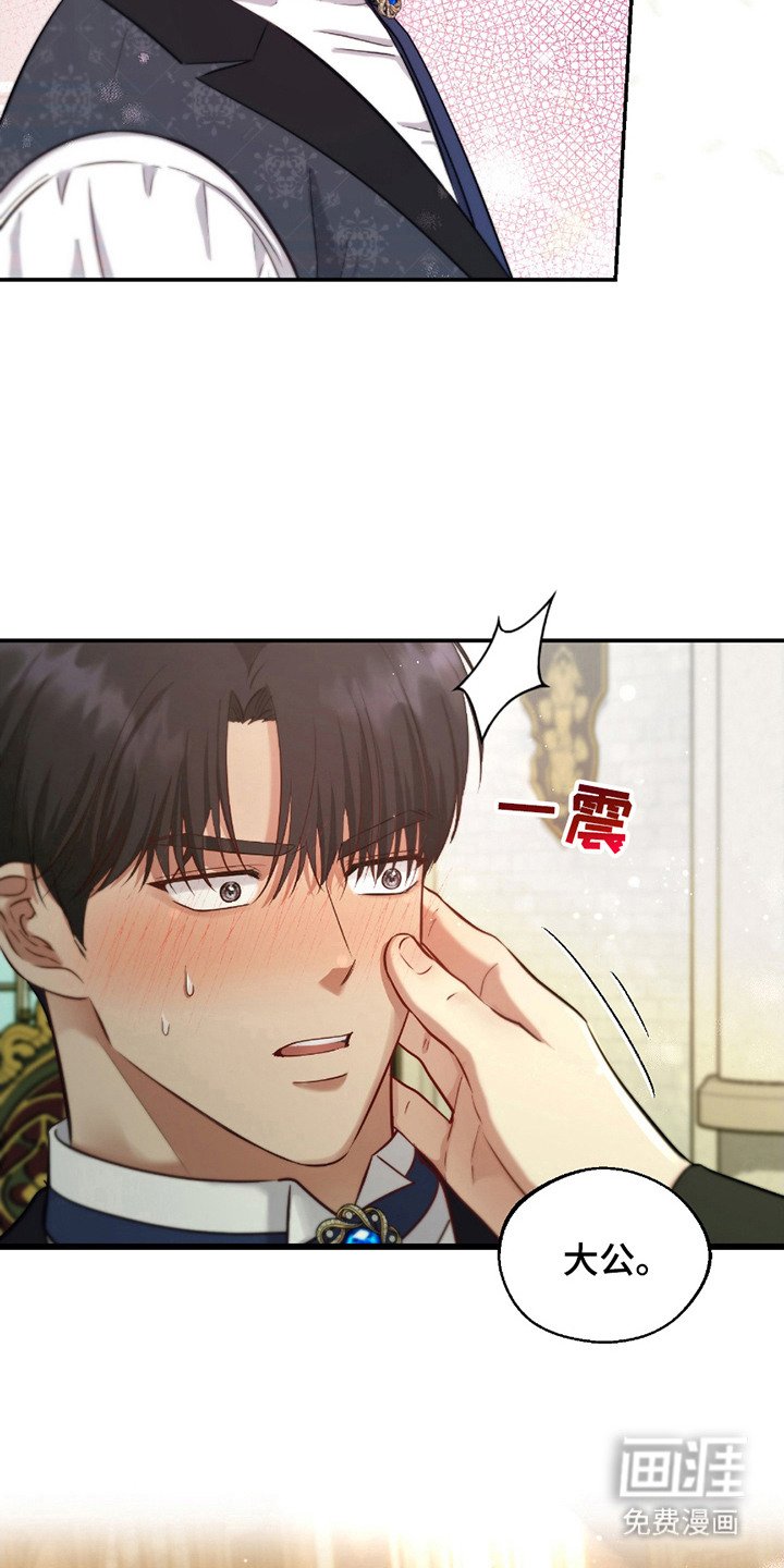 第9章：很期待