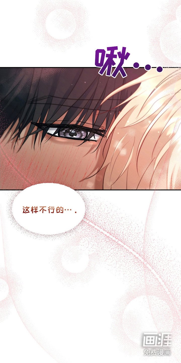第9章：很期待