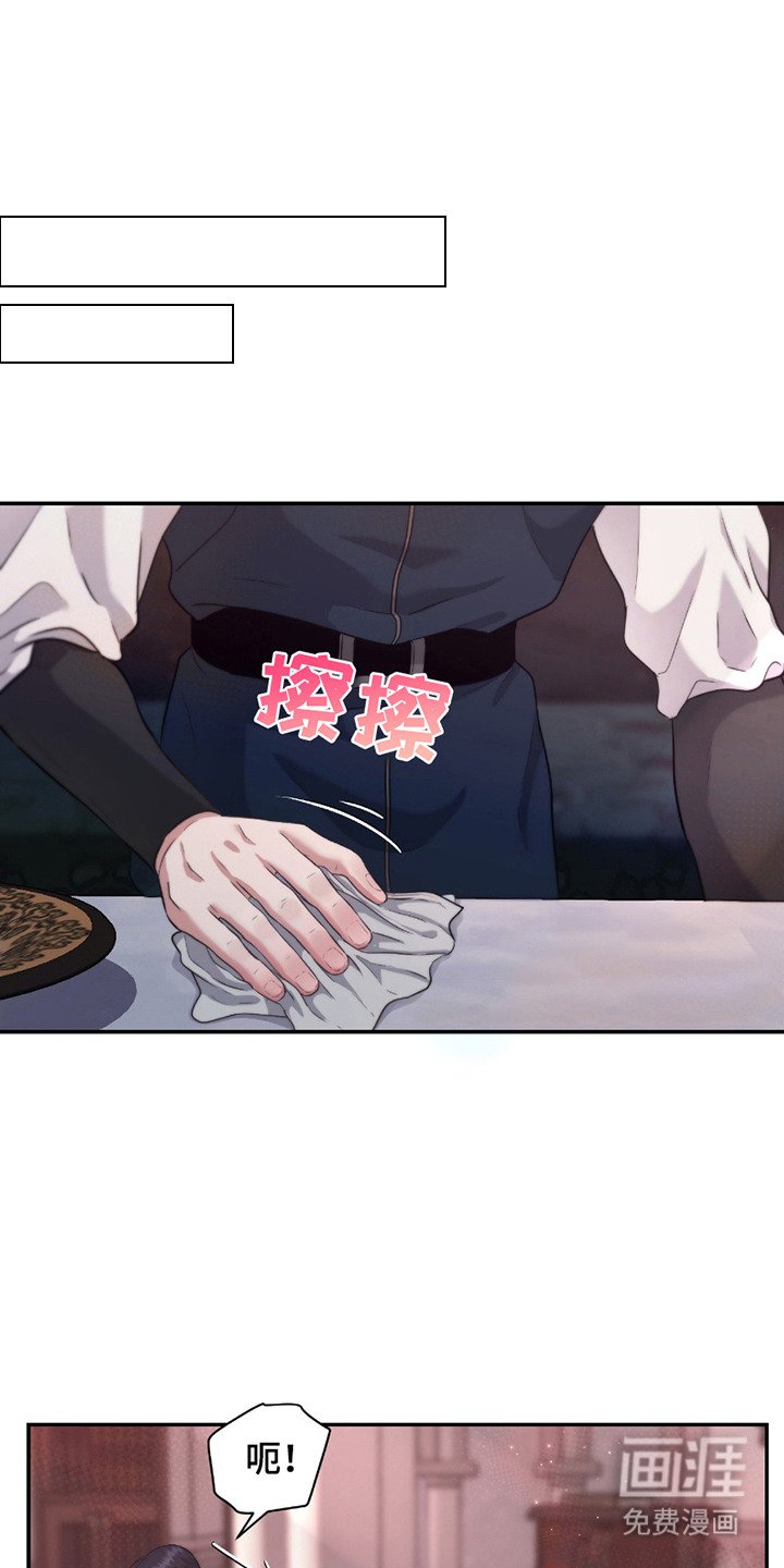 第9章：很期待