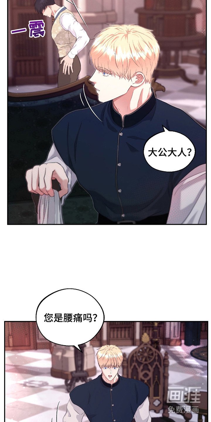 第9章：很期待