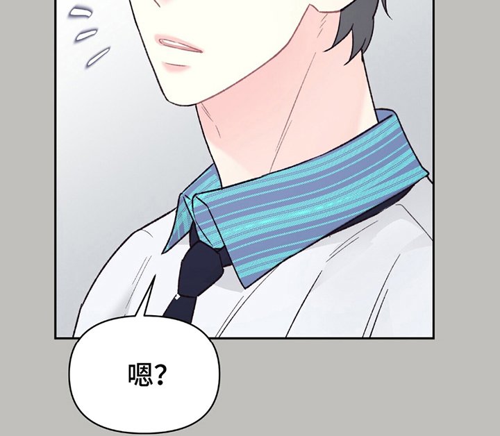 第10章：不会撒谎的表情