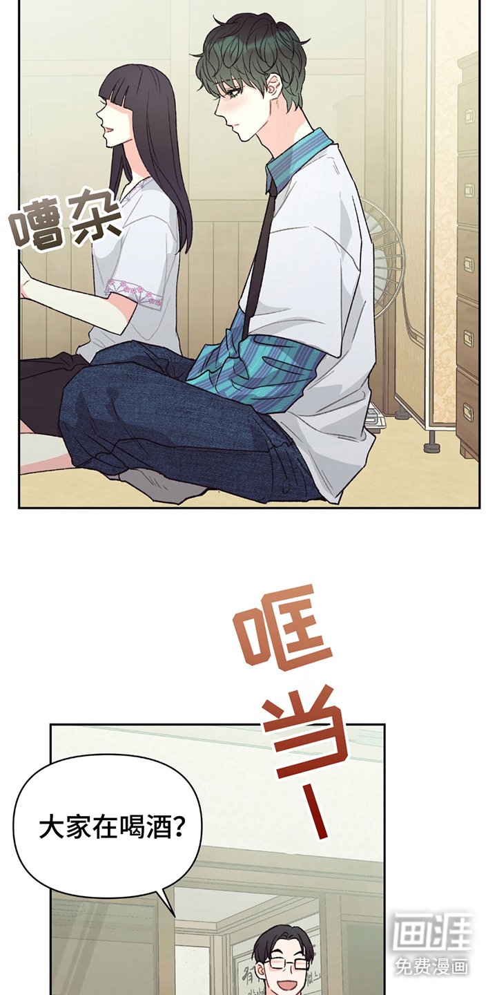 第10章：不会撒谎的表情