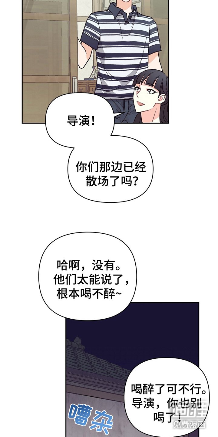 第10章：不会撒谎的表情