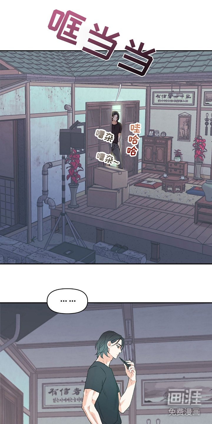 第11章：是真的