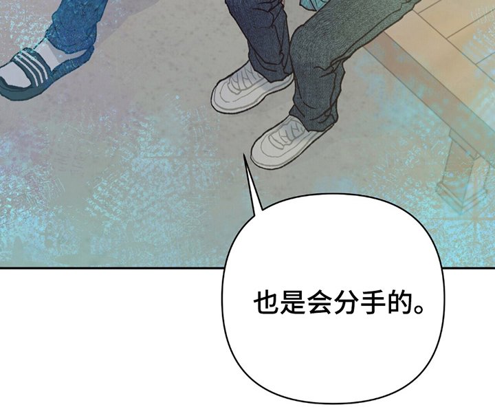 第11章：是真的