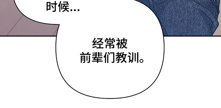 第12章：不用道歉