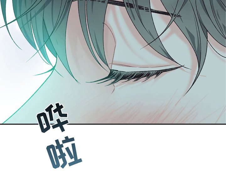 第12章：不用道歉