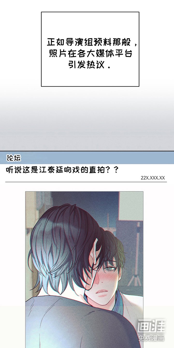 第15章：闹大