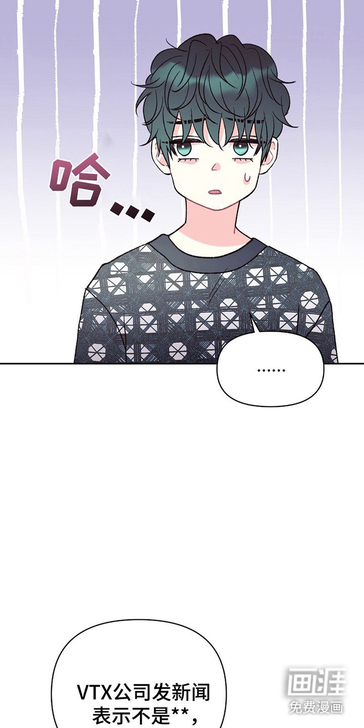 第15章：闹大