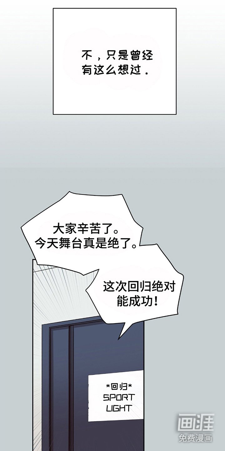 第15章：闹大