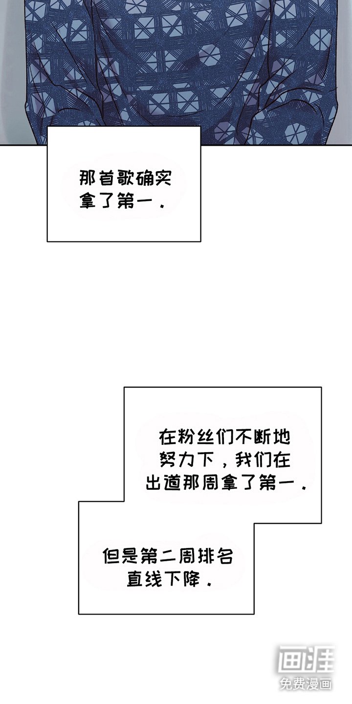 第15章：闹大