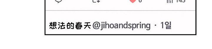 第15章：闹大