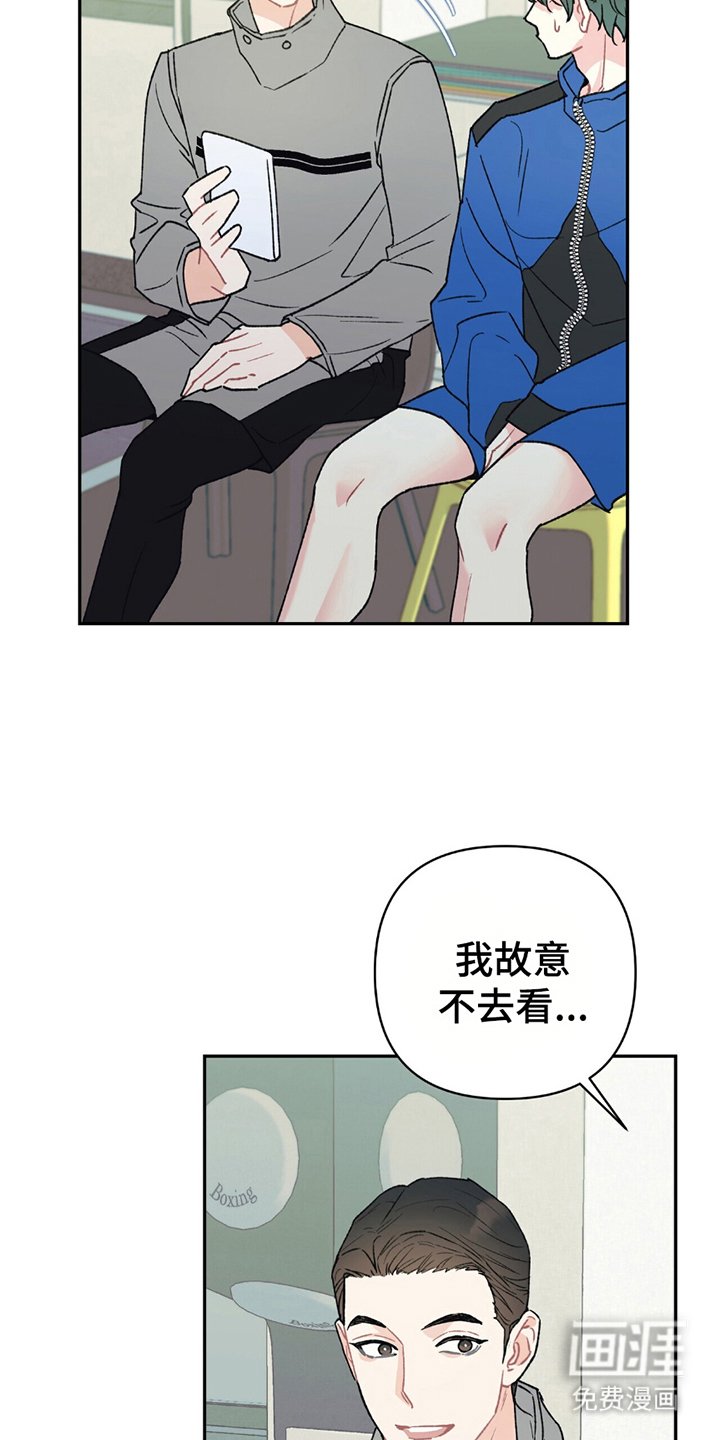 第17章：火爆