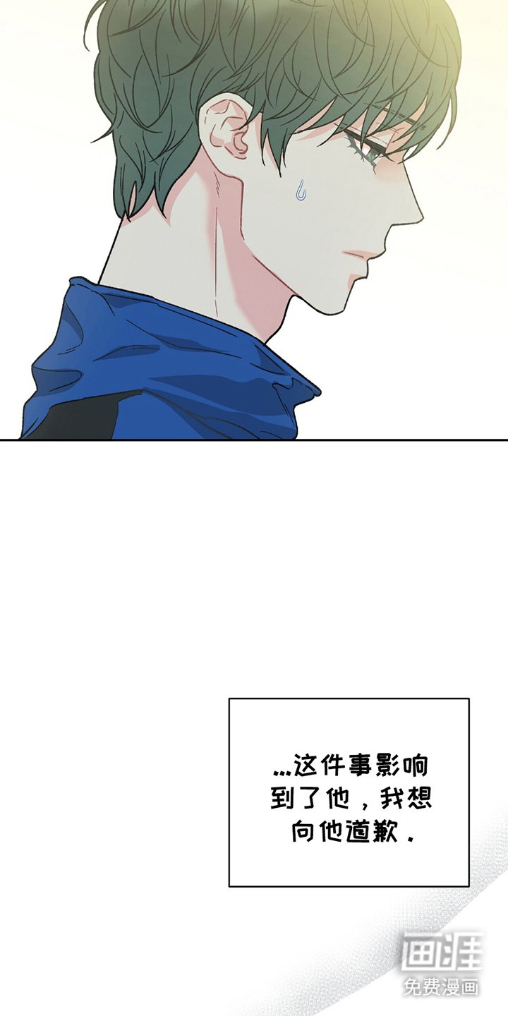 第17章：火爆