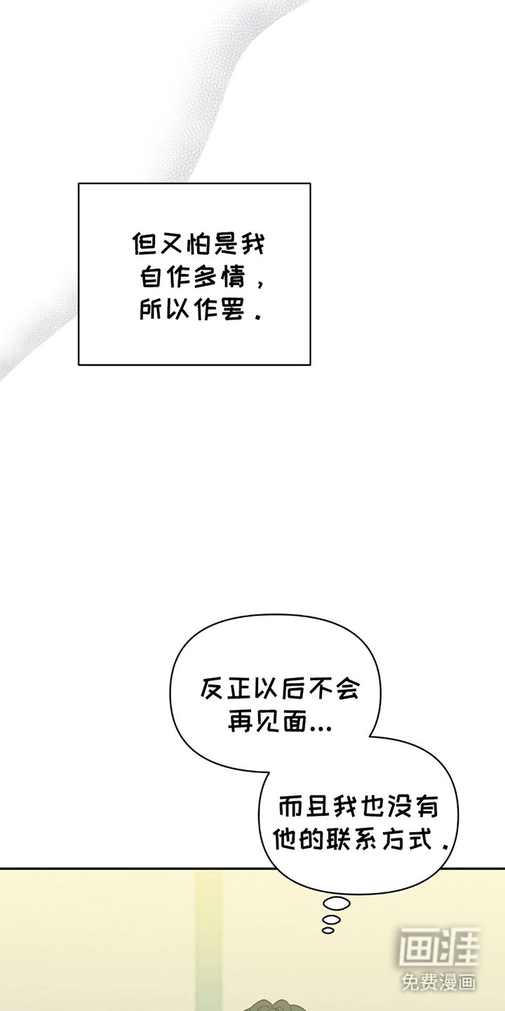 第17章：火爆