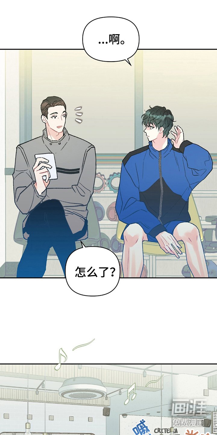 第17章：火爆
